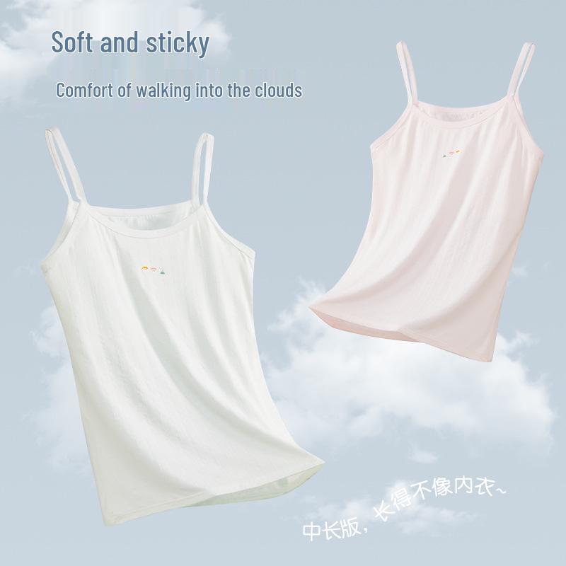 Breathable Comfort Camisole Vest for Elementary Girls (7-12) – Anti-Protrusion Thin Style