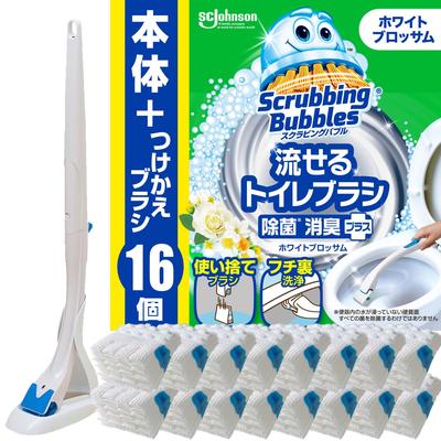 Scrubbing Bubbles Flushable Toilet Brush with Disinfectant and Deodorizer White Blossom 16 Brushes Toilet Black Bulk Purchase Plus, Scent, + Refills,