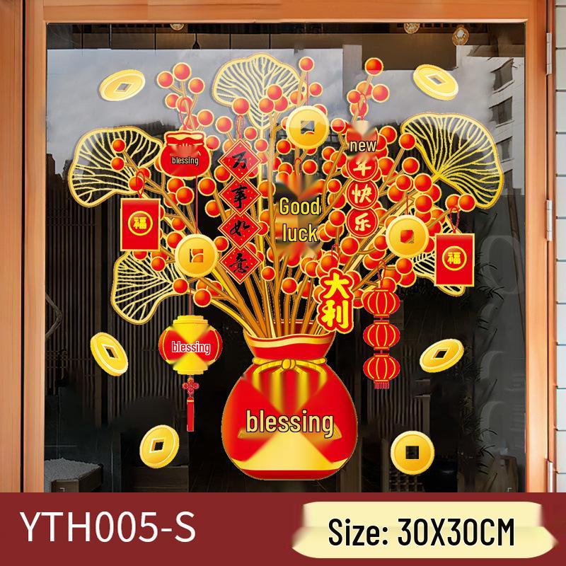 New Year Money Tree Window Stickers - Festive Glass Door Clings for Spring Festival Decoration