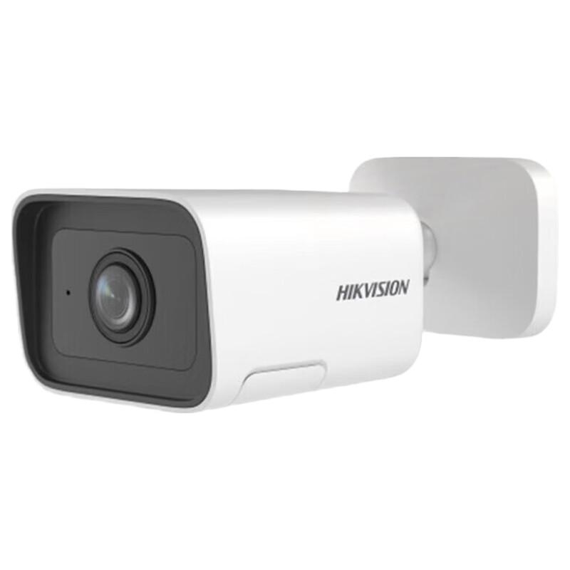 

HIKVISION 4MP POE Indoor Bullet Camera with IR Night Vision and Optical Zoom CN plug (adapter included)