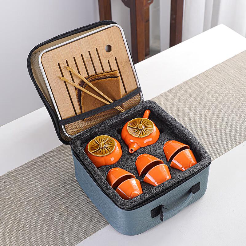 OIMG Ceramic Persimmon Ruyi Travel Kung Fu Tea Set