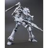 Kotobukiya Armored Core Aspina White Glint 1/72 Scale Model Approximately 170mm Height