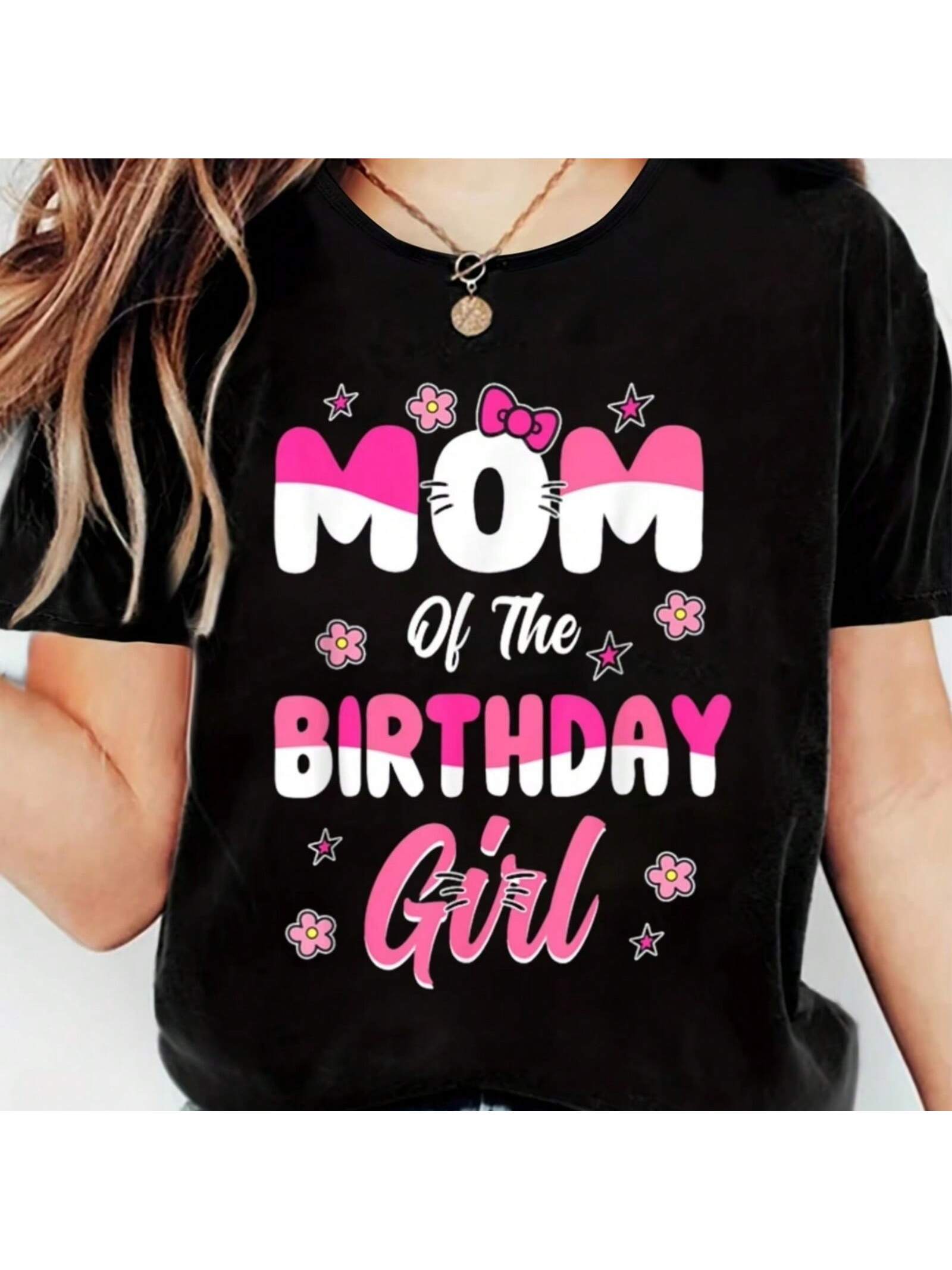 Mom And Dad Birthday Girl Kitty Family Party Decorations T-Shirt, Wounisex s Casual Short Sleeve Top For Spring & Summer, Wounisex S разноцветный