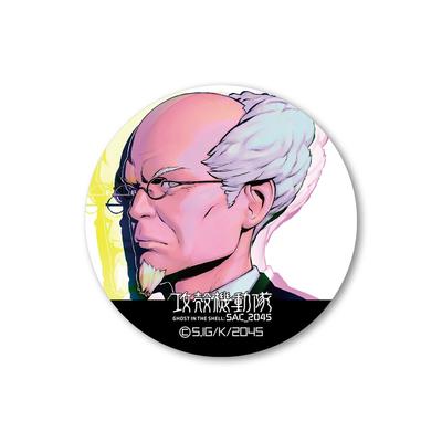 Ghost In the Shell High Luminous Can Badge VISUAL Daisuke Aramaki SAC_2045 Ver.