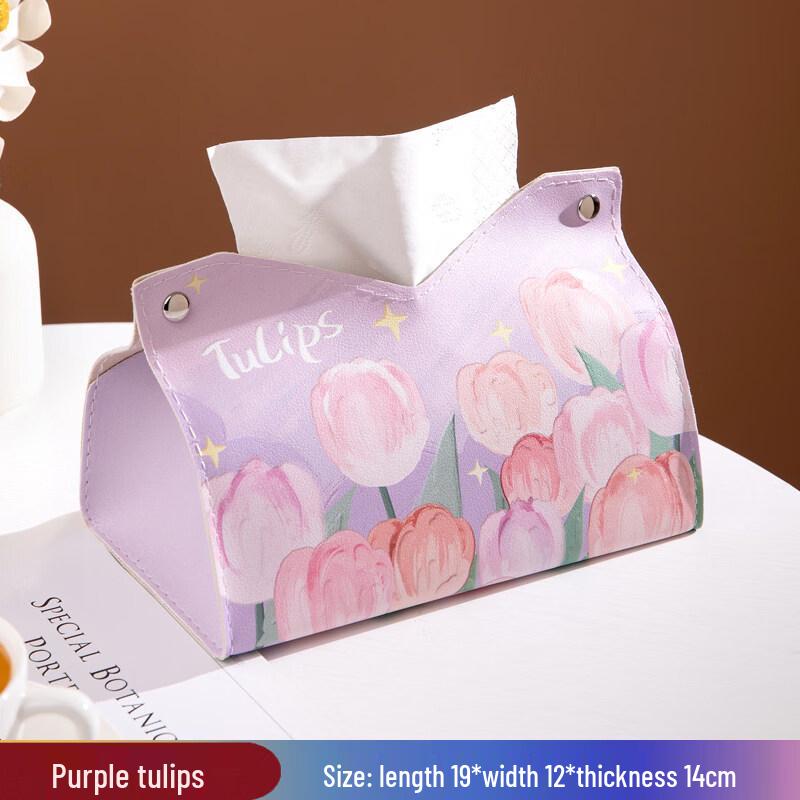 

LIEIins Stylish Freestanding Tissue Box