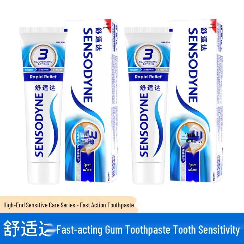Sensodyne Rapid Relief Toothpaste (2x120g)