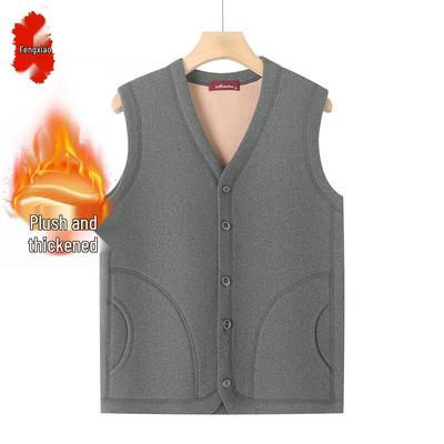 Takım elbiseler ve blazer ceketler – Yelekler