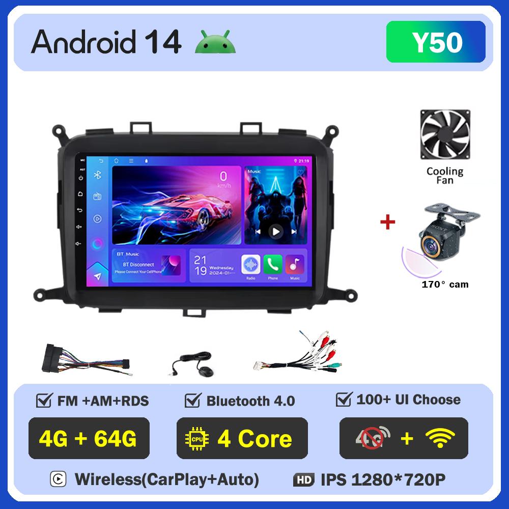 Android 14 For Kia Carens RP 3l 2013-2019 Car Multimedia Video Player Stereo Head Unit Intelligent Car Systems GPS Navigation