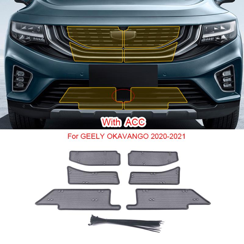 Capa de proteção de entrada de ar à prova de insetos para carro Airin Insert Net Vent Racing Grill Filter para Geely OKAVANGO 2020-2025 Acessórios