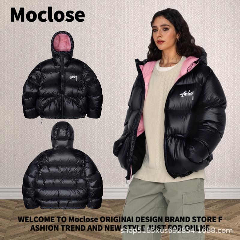 Giacca Piumino Calda Unisex Moclose - Vestibilità Larga Streetwear per Autunno/Inverno