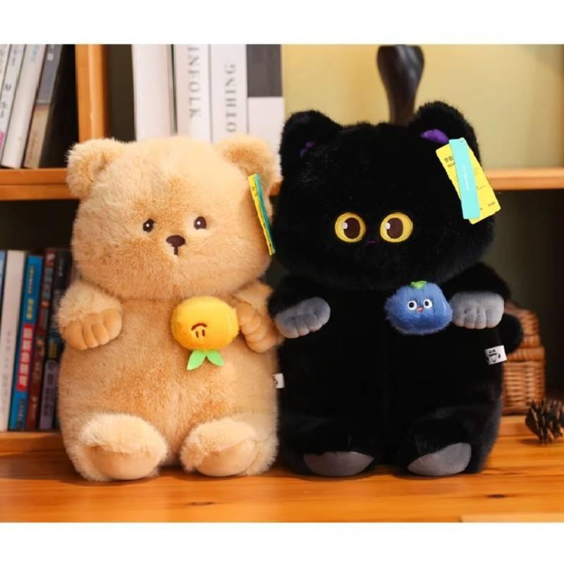 Adorable Creative Pull String Cat Bear Plush Toy Perfect For Girls And Friends Gift