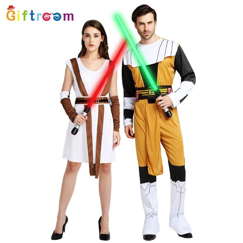 Halloween Party Costumes Masquerade Prom Couple Planet Brown Knight Star Wars Costume