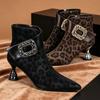 2026 Autumn and Winter New Side Zipper Pointed Toe Rhinestone Booties Temperament Fashion Versatile Women's Shoes
