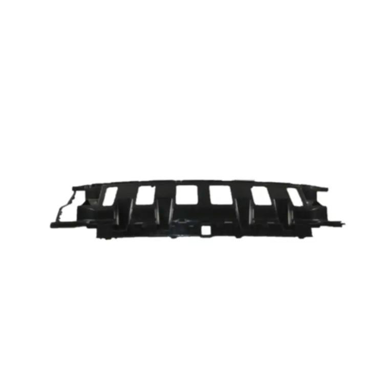 Mercedes-Benz W205 Compatible Bumper Bracket 2058858200