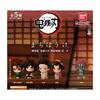 Demon Slayer Kimetsu No Yaiba Machibouke - Mugen Train Arc Chapter 1 Full Set 5 Types Gacha