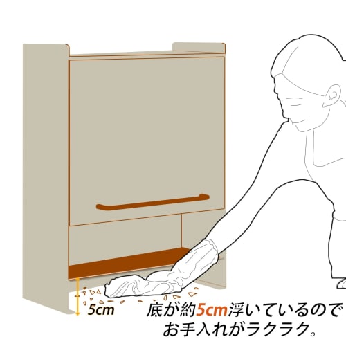 Mamakura Concealed Condiment Rack, Opens Front, Condiment Storage, 16cm Wide, 37.5cm Deep, 49.5cm High, Stovetop Rack, White