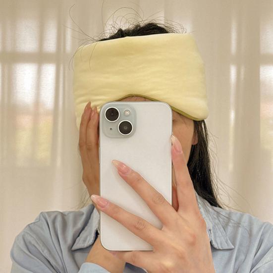 Oční maska Nastavitelná Spací Blokující Světlo Klapka na Oči Stínítko na Oči pro Cestování Relaxaci Měkká Prodyšná Relaxační Spánek Stínítko na Oči