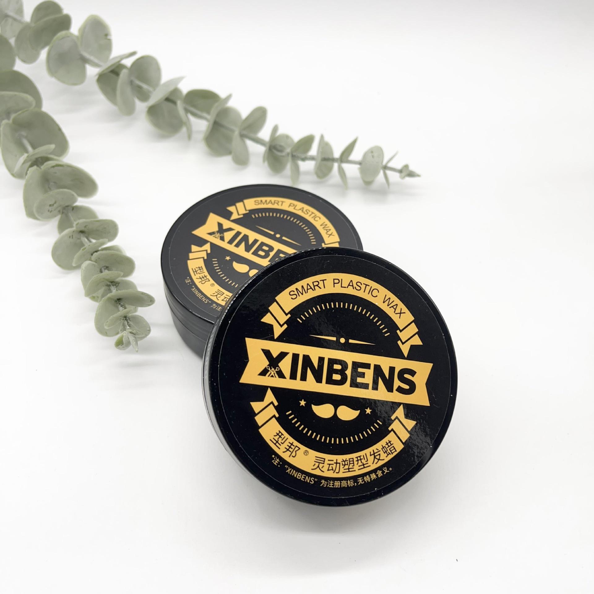 Xingbang Men s Flexible Hair Wax Cream for Natural, Voluminous Styles