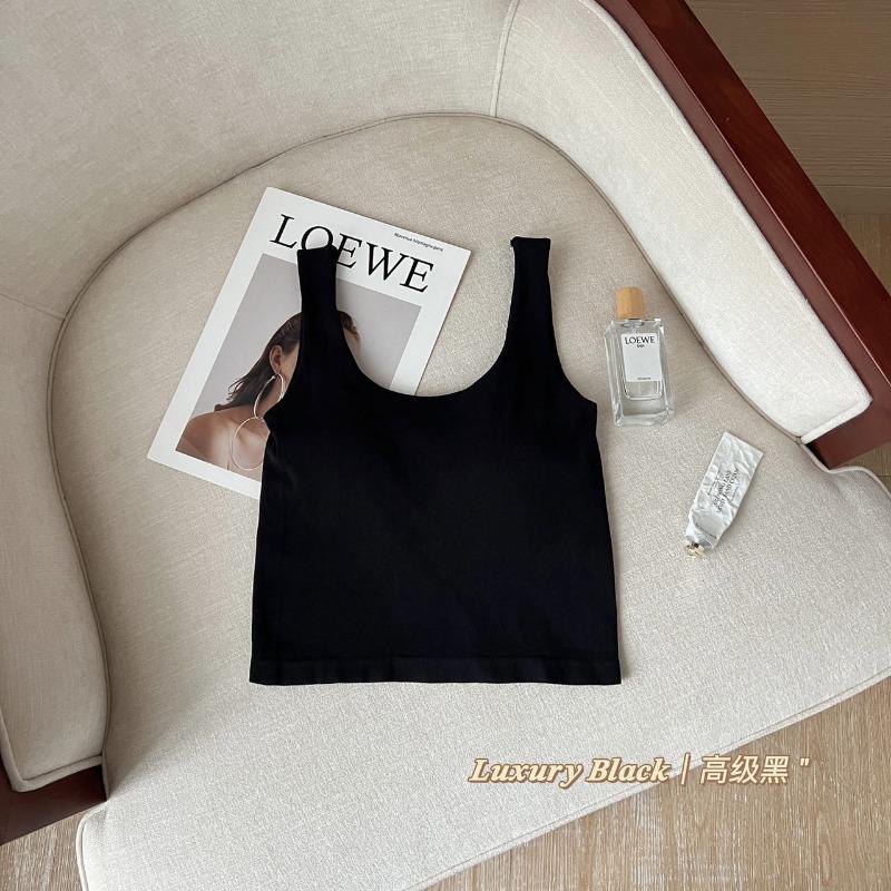 Seamless Padded Strap Tank Top