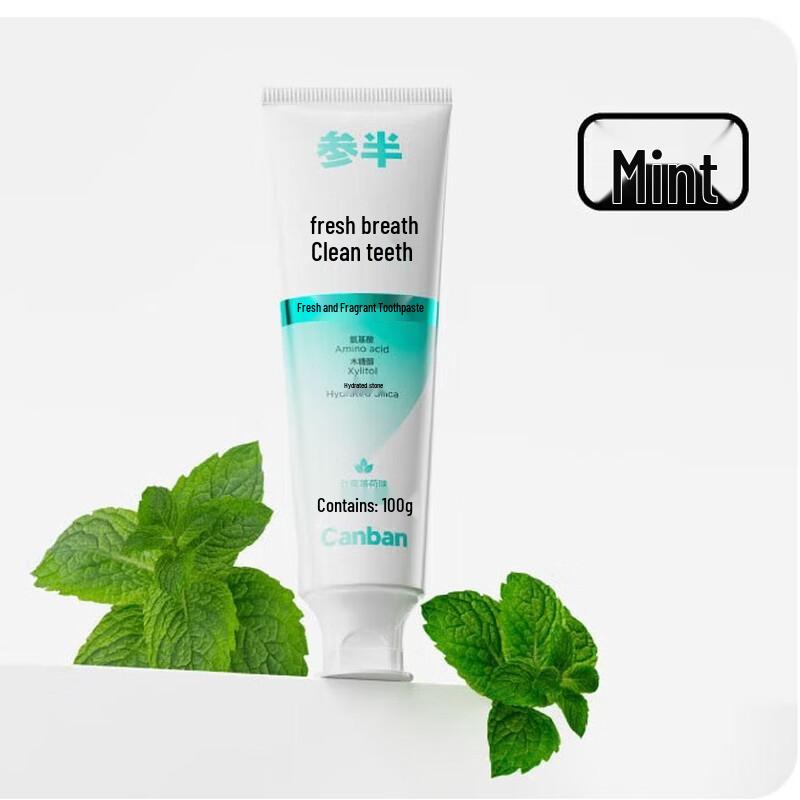 San Ban Enzyme Whitening Toothpaste