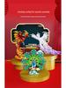 Phoenix Peacock New Year Mascot Building Blocks - Compatible with Lego Ornaments and Toys