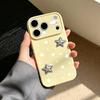 Stereo pentagram suitable for anti-drop iPhone16 mobile phone case Apple 17 protective case creative 17Promax new model