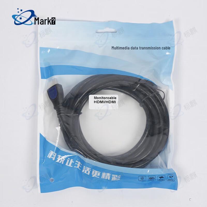 Biaoqi 2.0 Version 4K HDMI Cable