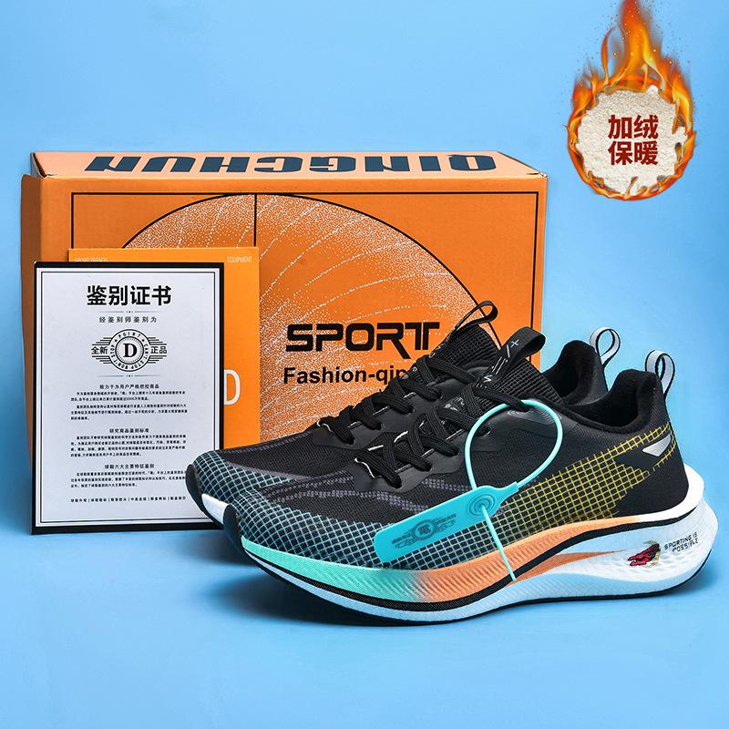 7 Rok Draka limitovaná edice jednobavlna volitelné pánské a dámské karbonové běžecké boty tlumení nárazů odraz sametové teplé sportovní boty