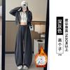 Gray Scimitar Wide-legged Women's New Spring and Autumn Small Lazy Loose Drape Casual Straight Sweatpants