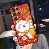 Maneki Neko Lucky Money Cat Cover For Samsung Galaxy S23 S24 S25 Ultra S21 S22 S20 S9 S10 Plus S21 FE S24 FE Phone Case
