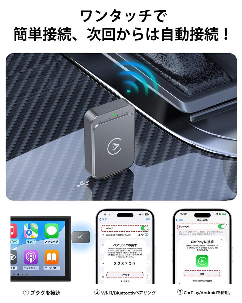 AuroraLink CarPlay Wireless Android Auto Fast and Stable Wired To Wireless Conversion for Multilingual Japanese Wireless Display Automatic Compatible