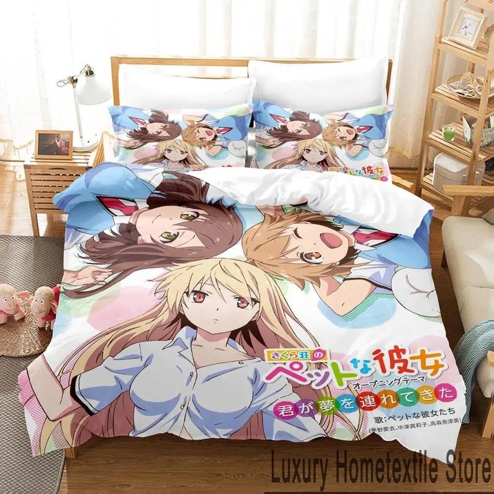Anime The Pet Girl of Sakurasou Mashiro Shiina Bedding Set Boys Girls Twin Queen King Size Duvet Cover Pillowcase Bed boys Adult