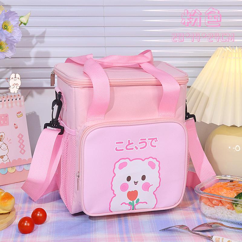 

Large Capacity Insulated Thick Aluminum Foil Lunch Box Bag Portable Student Cartoon Style Cartoon Cute Style Food Lunch Package розовый
