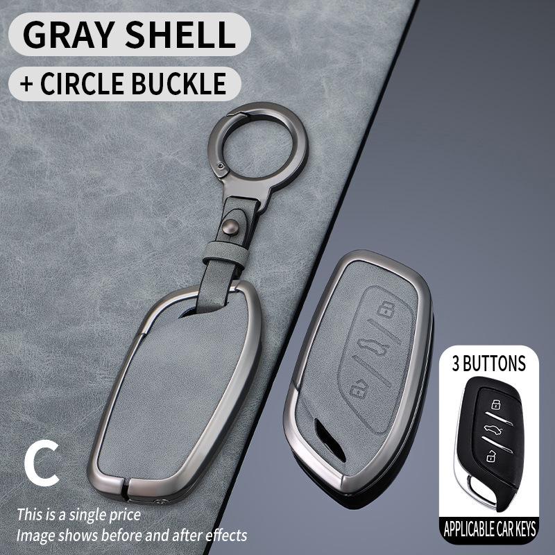 Roewe Key Case for Models: RX5 Plus, i5, M7, D7, RX5 Max, RX3, iMax8, eRX5, i6 Max, EI6 Buckle