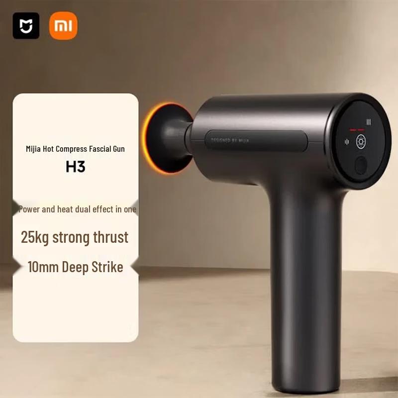 Xiaomi Massage Gun H3