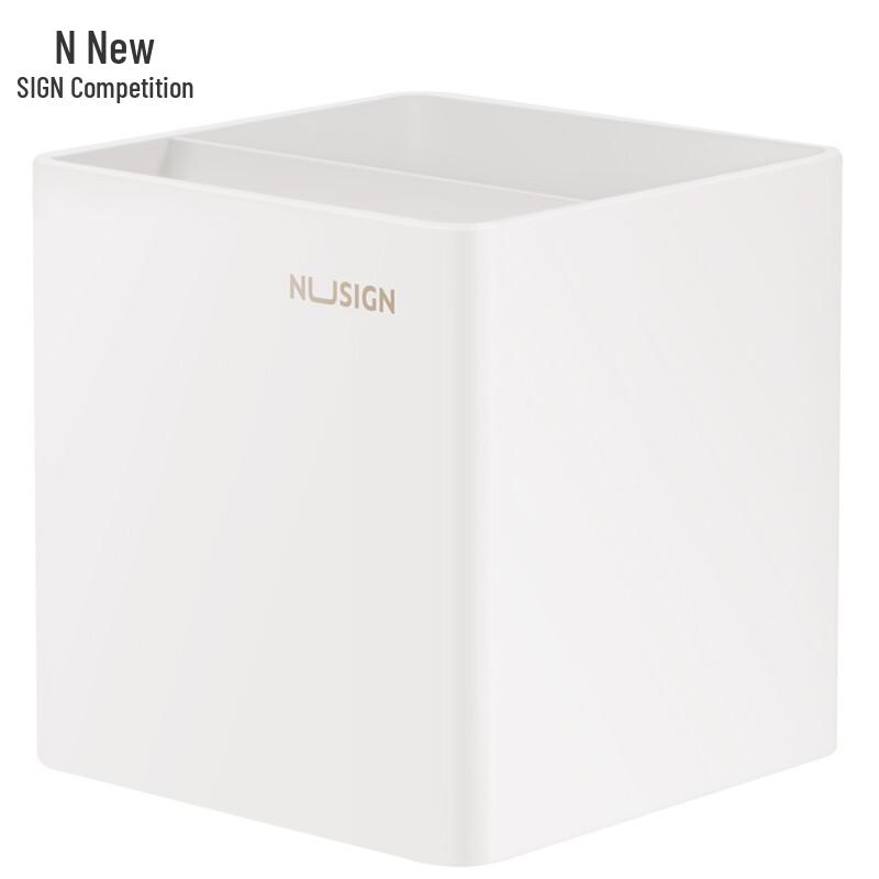 Deli NUSAI NS011 Pen Holder
