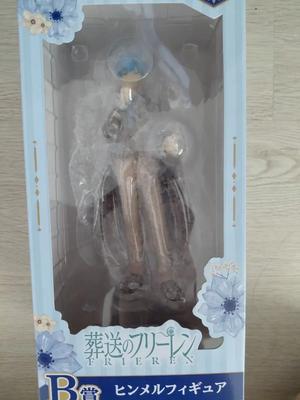Unopened > Chansung's Frieren Himmel Figure, Prize B