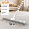 SEE KEAN Multi-Function Floor Squeegee