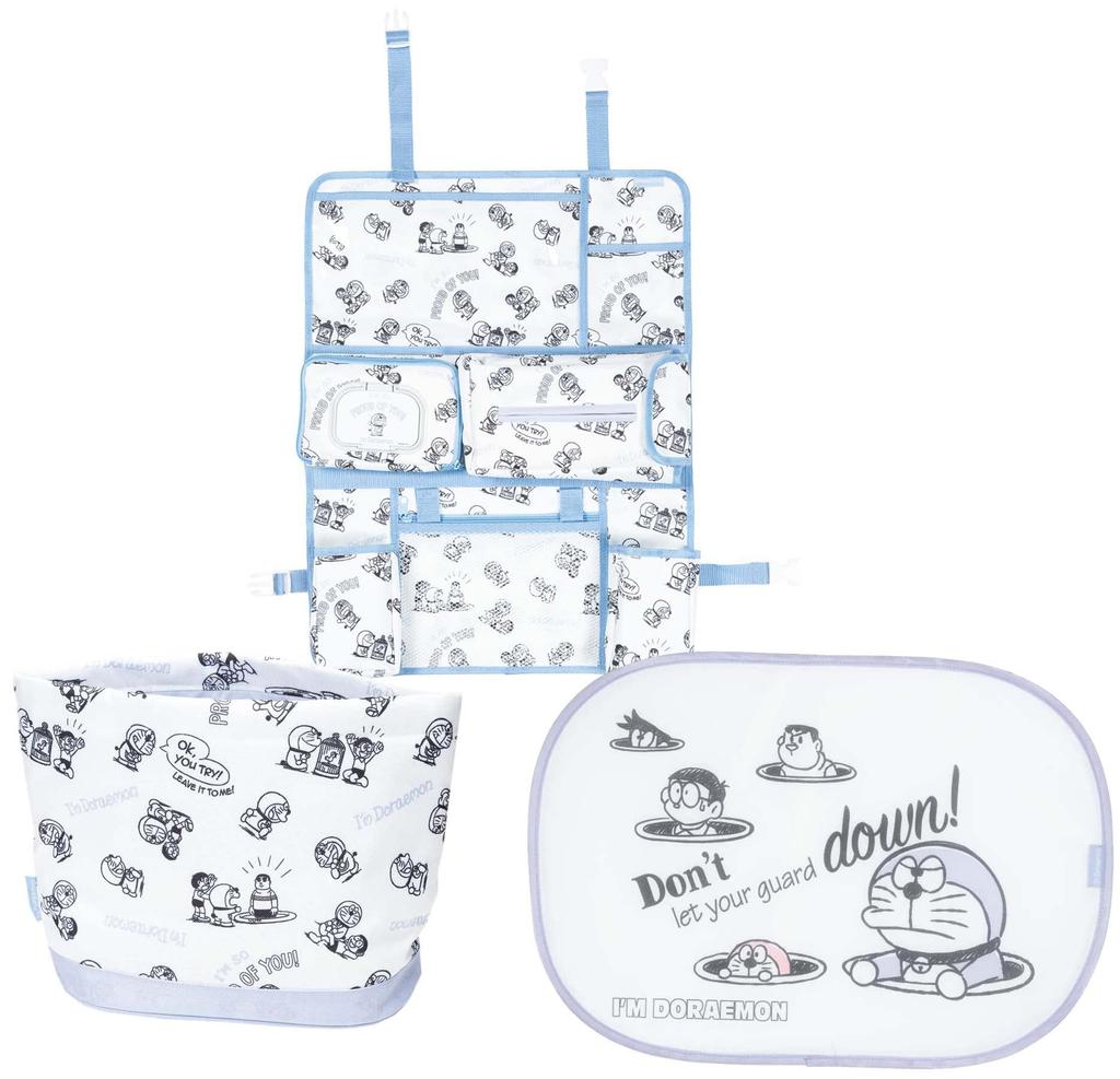 Skater Autositz Rückenlehnentasche Sanrio "I'm Doraemon" CSBP1-A