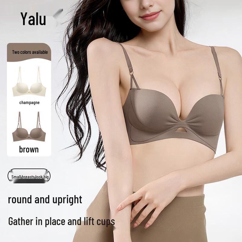 Yalu Women s Wireless Gathered Bra 75 кофейный