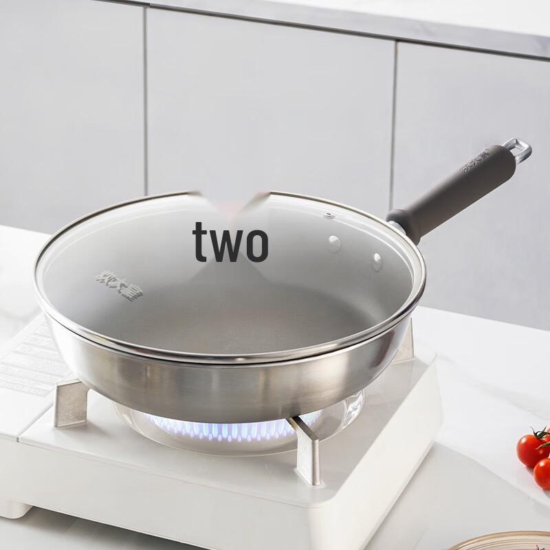 Cooker King Titanium Plasma Non-Stick Frying Pan