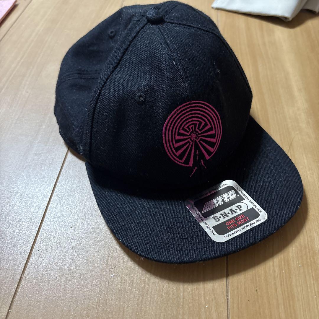 

[USED] south2west8 black snapback cap