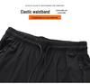 Calças Casuais de Verão Leves de Seda Gelo Masculinas S-6XL – Elásticas, Grandes, Ajuste Solto