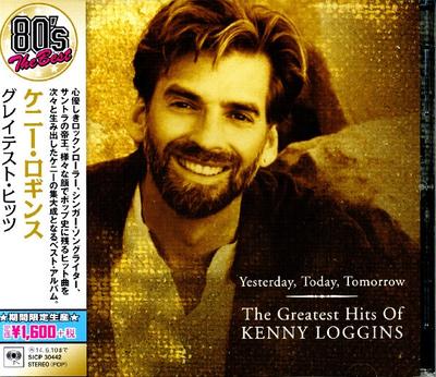 CD KENNY LOGGINS - Yesterday, Today, Tomorrow: The Gre SICP30442 Sony Records In 2013 Japan Rock Used