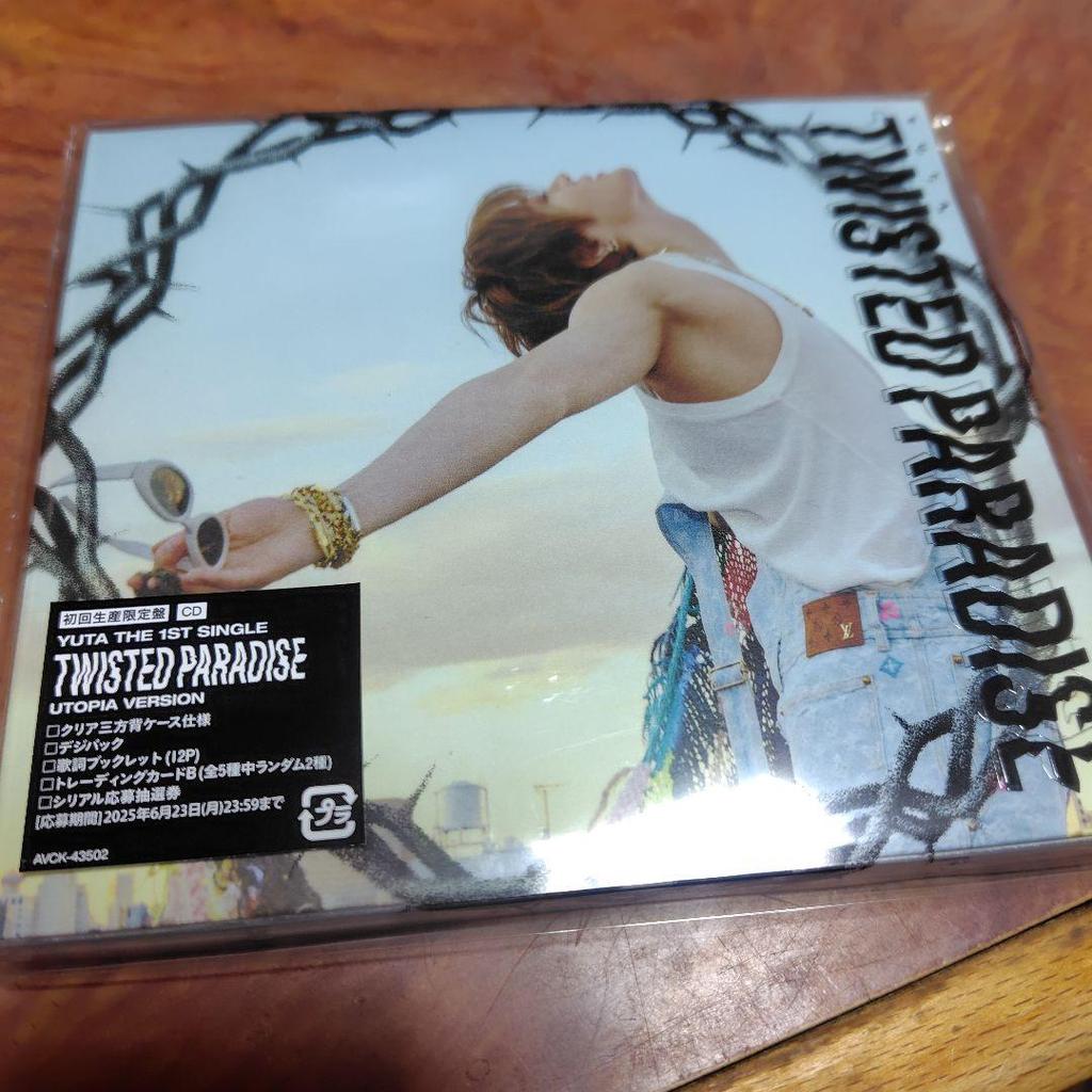 [USED] YUTA THE 1ST SINGLE TWISTED PARADISE