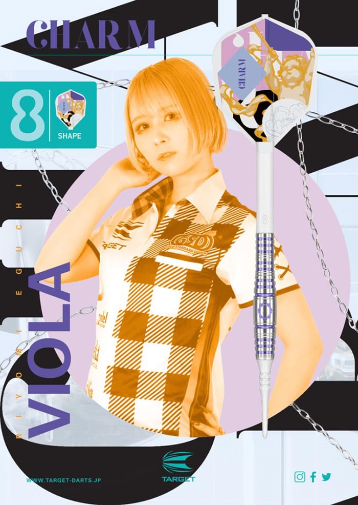 Target Charm Viola G2 Wolfram 17.5g 90% (CHARM VIOLA)