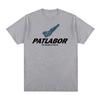 Mobile Police Patlabor Vintage TShirt Japanese Anime Fashion Gothic Unisexga Graphic T Shirt Unisex Unisex Short Sleeve Crew Neck Tee