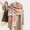 Double-Sided Cat Embroidered Scarf - Soft Polyester, Black & Cream Animal Pattern with Fringe, Warm & Stylish for Winter Outings