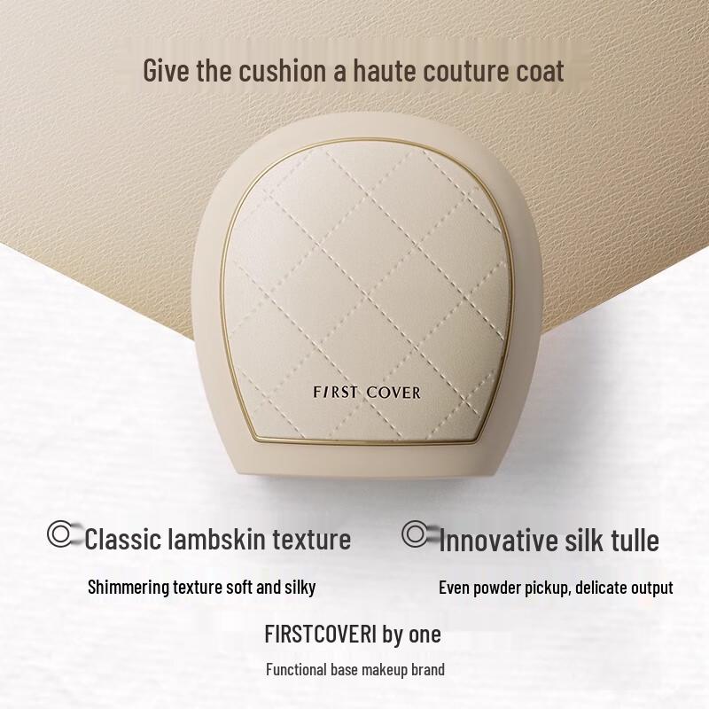 FIRST COVER Shapewear Cushion Foundation