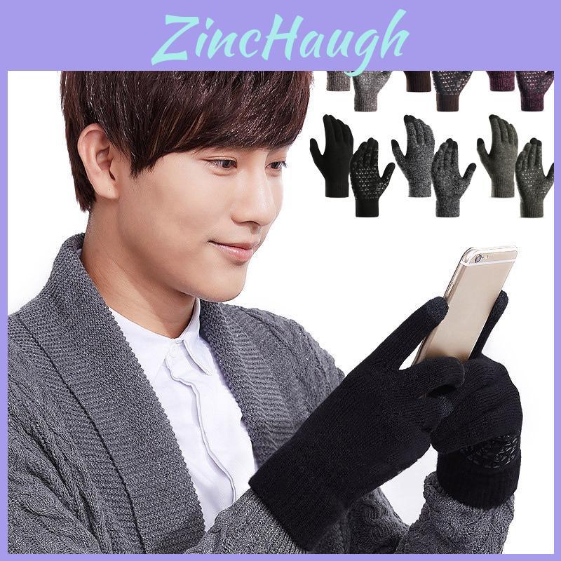 Cozy Winter Touch Screen Knitted Gloves For Men And Women Warm And Windproof